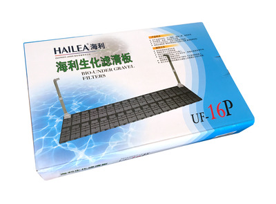 Hailea Under Gravel Filter UF-16P Plates Kit 24 x 12 inch