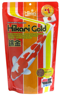 Hikari Gold Koi Fish Food Mini/Small Pellet 500g