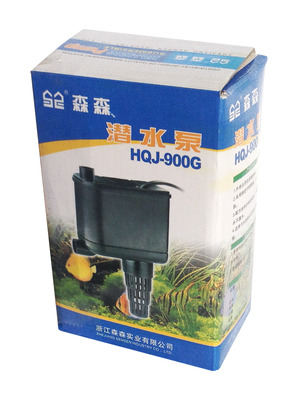 Sunsun Replacement Power head HQJ-900G