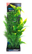 Deluxe Bunch Plant 22inch Bush/Yellow Tip Leaves
