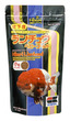 Hikari Lionhead Fish Food Mini Pellet 100g