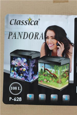 Classica Pandora Aquarium Kit Black P-628