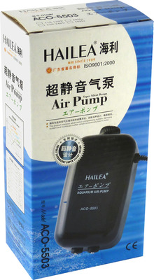 Hailea Air Pump ACO-5503 Aquarium Air Pump