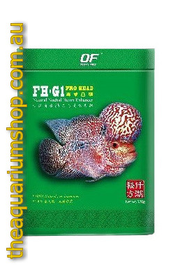 Ocean Free PRO HEAD FH-G1 Pellets Mini 120g