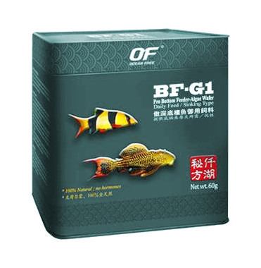 Ocean Free Pro-Bottom Feeder Algae Wafers Large 60g BF-G1