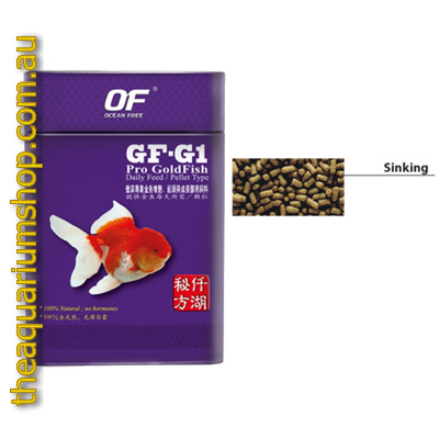 Ocean Free Pro GF-G1 Goldfish Pellets Sinking 500g 2mm Pellet