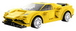 Cada City RC Sports Car Yellow Evo 289 Pieces 20cm