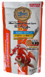 Hikari Goldfish Wheat Germ Fish Food Floating Mini Pellet 160g