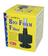 Ocean Free Bio-Foam Sponge Filter BF-1