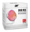 Ocean Free Pro-Discus Granules Fish Food Small 120g DS-G1