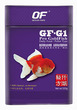 Ocean Free Pro GF-G1 Goldfish Pellets Floating 500g