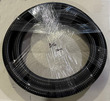 Pondmax Anti-kink Tubing Heavy Duty 32mm x 3.5m length