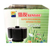 Xinyou Super Biochemical Sponge Filter XY-280