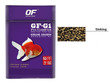 Ocean Free Pro GF-G1 Goldfish Pellets Sinking 250g 2mm Pellet
